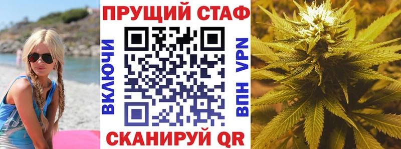 Купить наркотик аптеки Краснодар Марихуана МЕФ Кокаин ГАШИШ