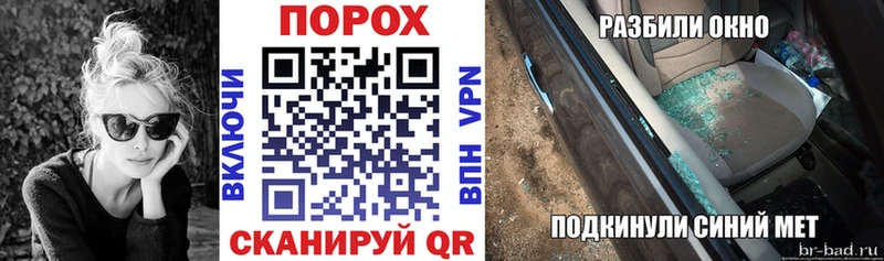 АМФ Розовый Краснодар