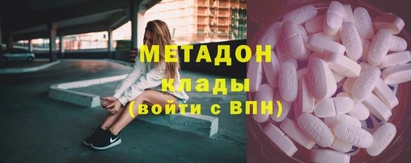 дмт Абаза