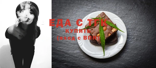 дмт Абаза