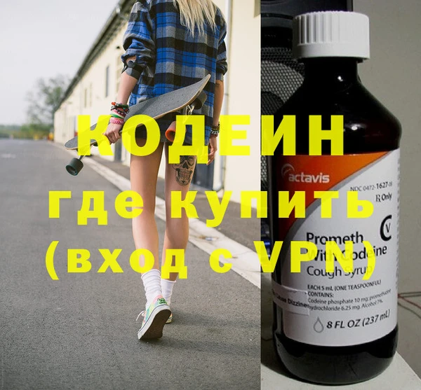 дмт Абаза