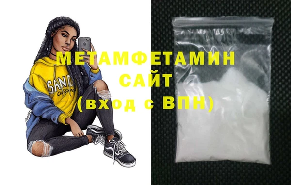 дмт Абаза