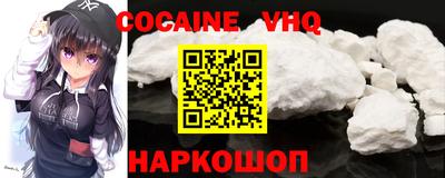 тгк Кинель