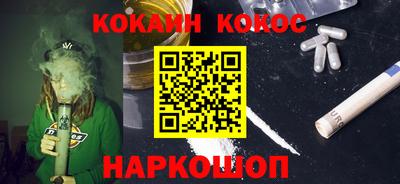 тгк Кинель