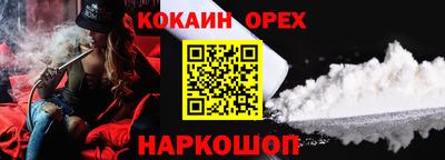 альфа пвп VHQ Кимры