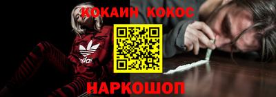 тгк Кинель