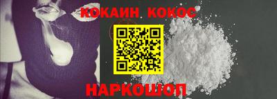 бутират Кингисепп