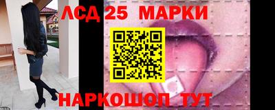 тгк Кинель