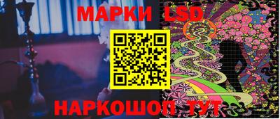 альфа пвп VHQ Кимры