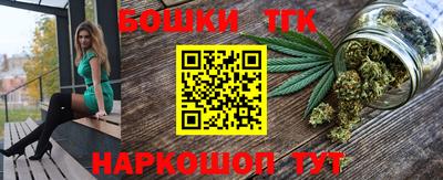 альфа пвп VHQ Кимры