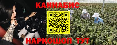 альфа пвп VHQ Кимры