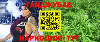 альфа пвп VHQ Кимры