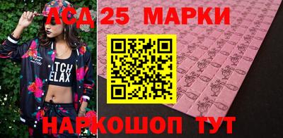альфа пвп VHQ Кимры