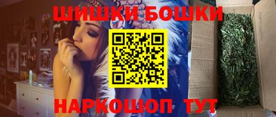 тгк Кинель