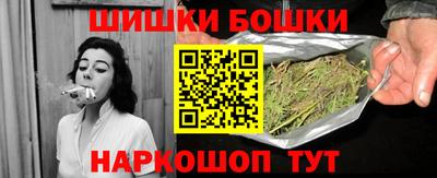 тгк Кинель