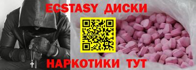 альфа пвп VHQ Кимры