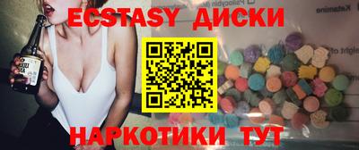 альфа пвп VHQ Кимры
