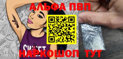 тгк Кинель