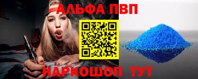 бутират Кингисепп