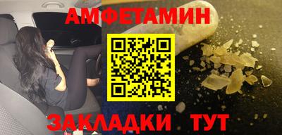 тгк Кинель