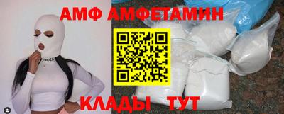 бутират Кингисепп