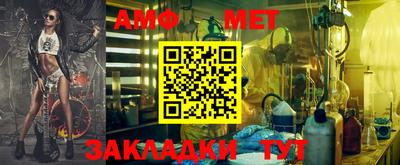 тгк Кинель