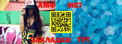 тгк Кинель