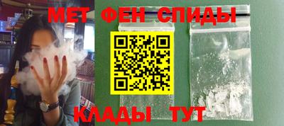 тгк Кинель