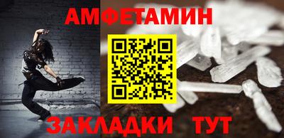 тгк Кинель