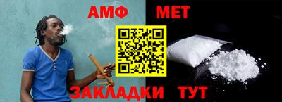 альфа пвп VHQ Кимры