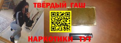 бутират Кингисепп