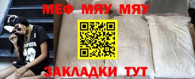 альфа пвп VHQ Кимры