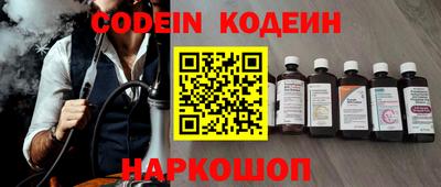 альфа пвп VHQ Кимры