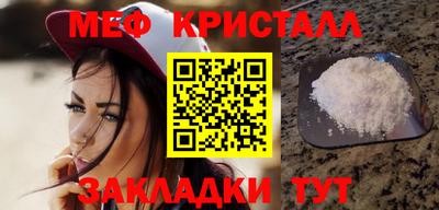 альфа пвп VHQ Кимры