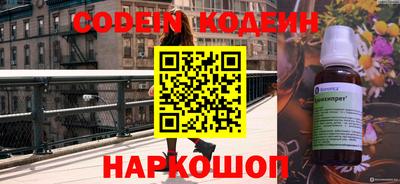 альфа пвп VHQ Кимры