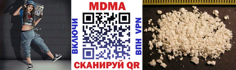 KRAKEN маркетплейс Краснодар МДМА crystal