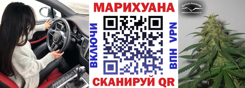 даркнет сайт  ссылка на мегу ссылка  Конопля ГИДРОПОН  площадка клад  Краснодар 
